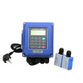 DIN-rail mounting Water digital ultrasonic flow meter